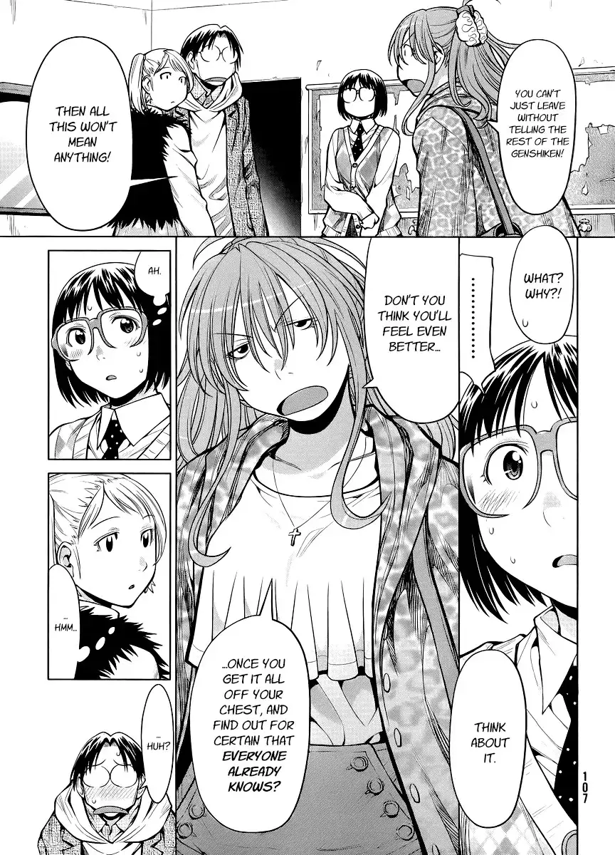 Genshiken Nidaime Chapter 81 7